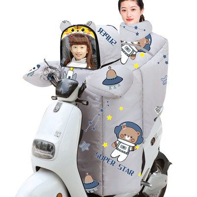 儿童电动摩托车挡风亲子款