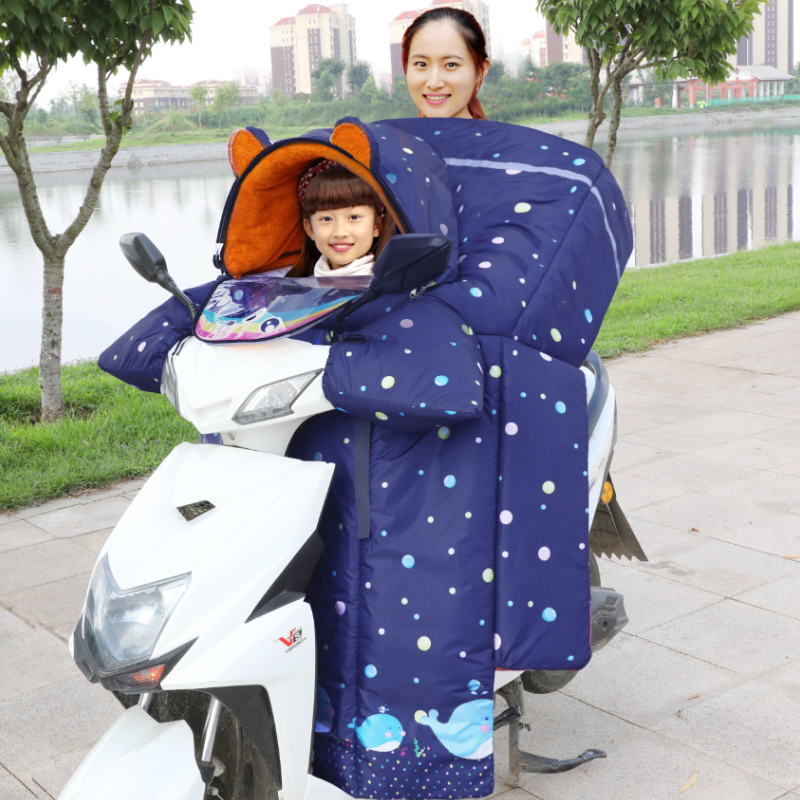 亲子儿童款电动摩托车挡风被冬季加厚加绒电瓶电车春秋防水母子款