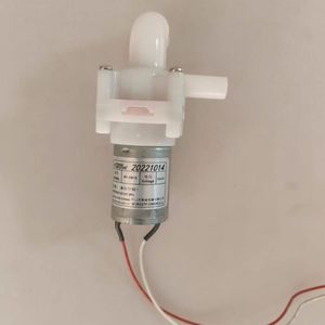 适用苏泊尔SW-50T58A电热水壶水泵50T66A 45S50电机12V弯头通用