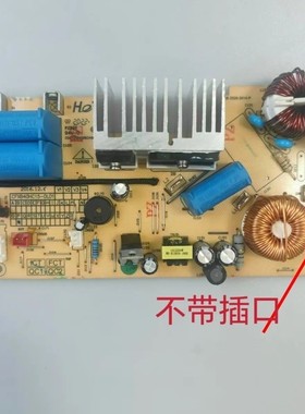 适用电饭煲CFXB40HC15/40HC12电路板电源板主板原装配件不带插口
