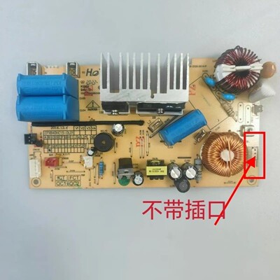 适用电饭煲CFXB40HC15/40HC12电路板电源板主板原装配件不带插口