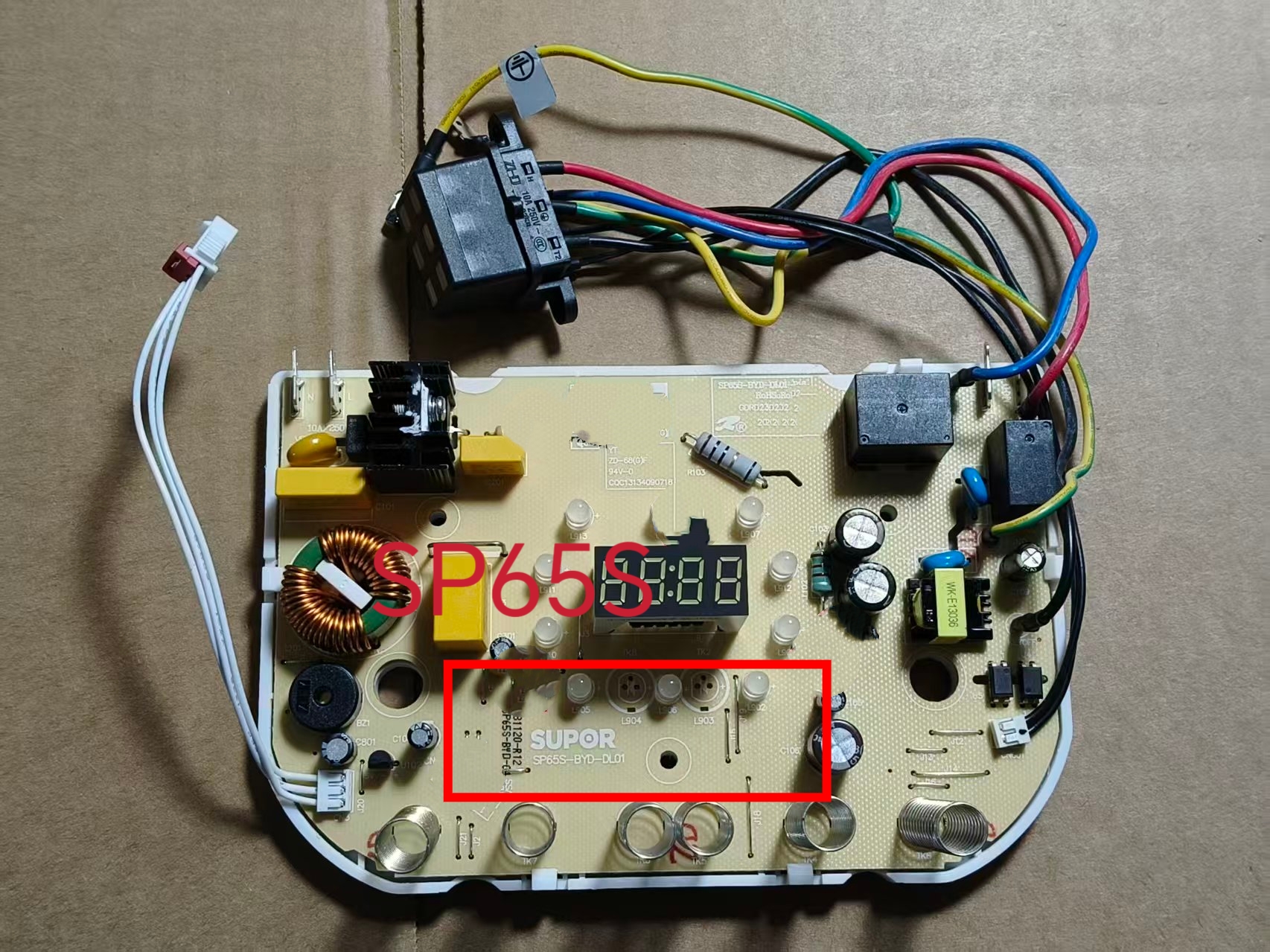 适用苏泊尔破壁料理机SP65S控制板显示板主板一体板原厂配件
