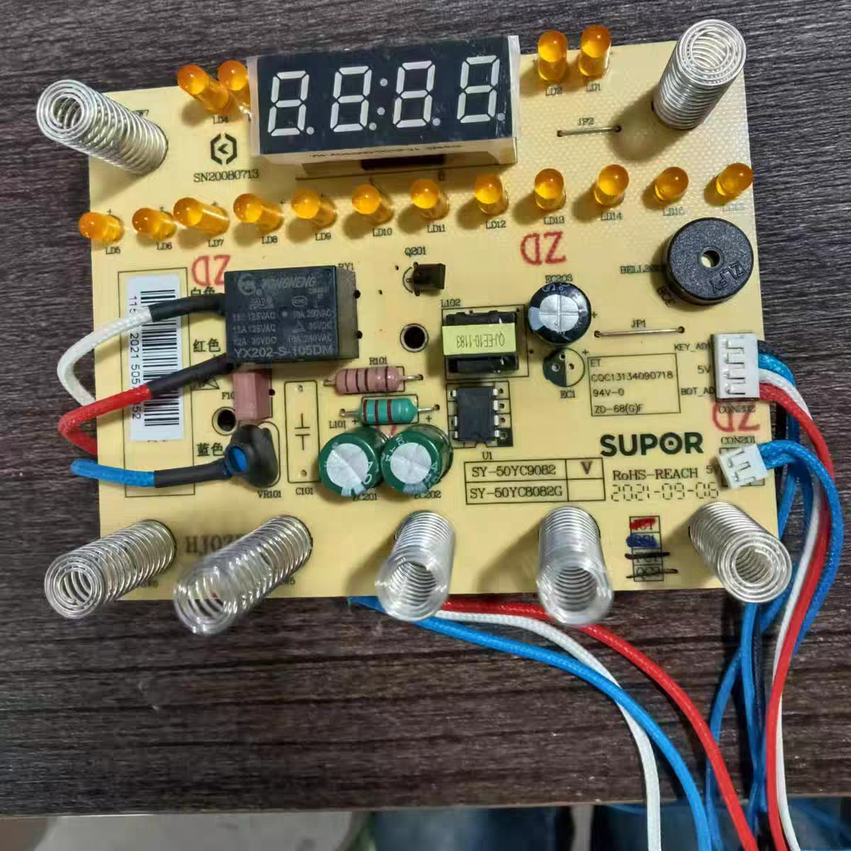 适用苏泊尔电压力锅SY-50YC9082灯板电源板一体板原厂配件