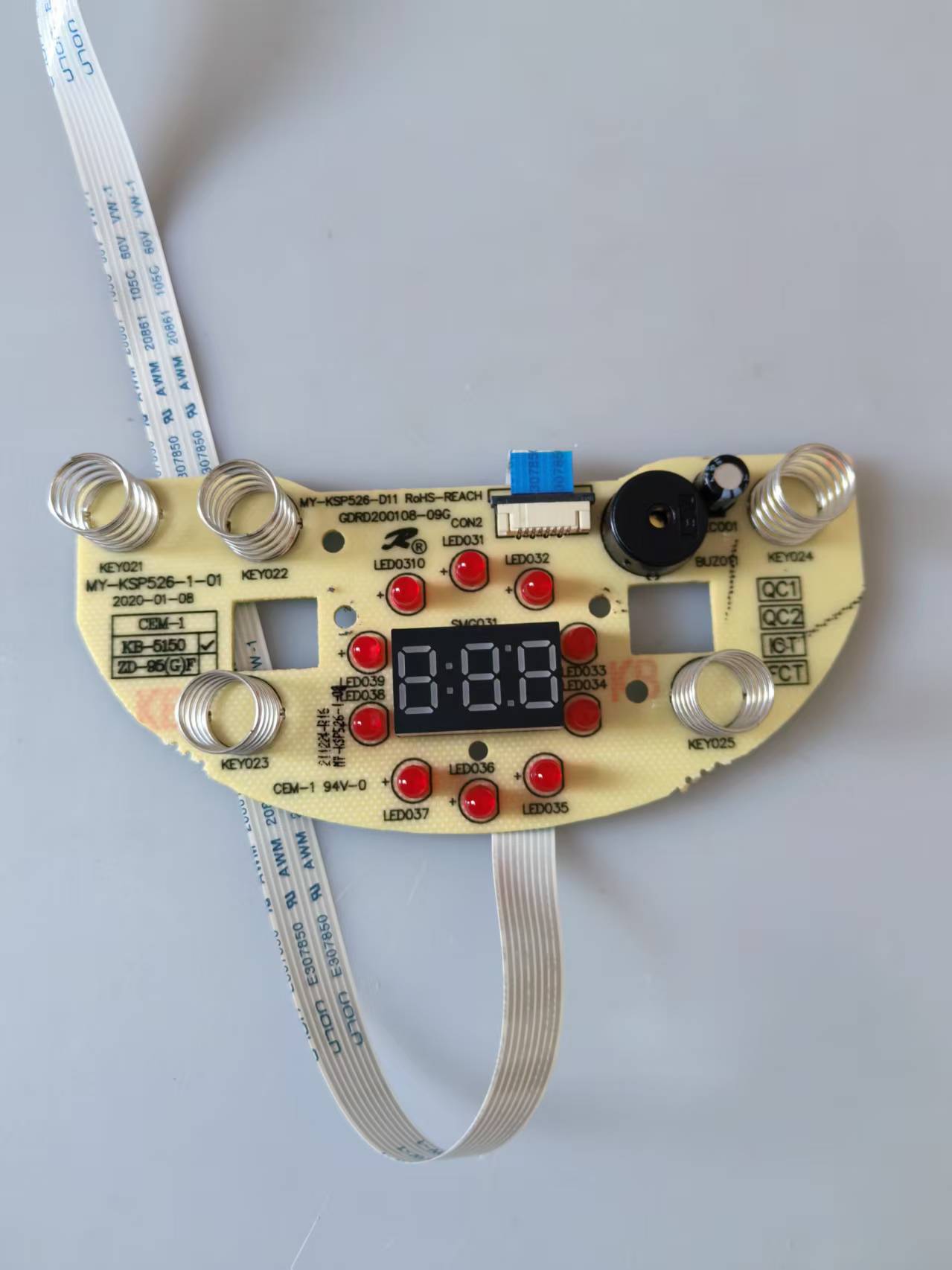 适用苏泊尔电热水瓶SW-50J62A显示板灯板KSP526-D11触摸板带排线