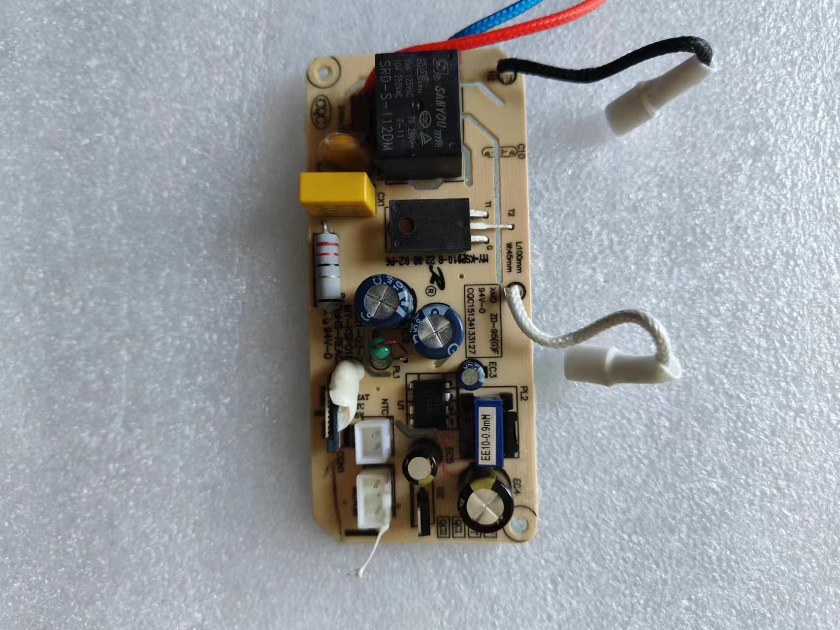 适用于苏泊尔电热水瓶SW-50J66A电源板主板KSP010原厂配件
