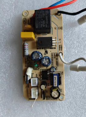 适用于苏泊尔电热水瓶SW-50J66A电源板主板KSP010原厂配件