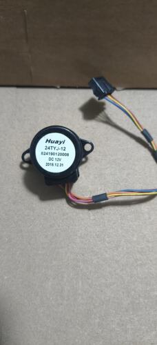 苏泊尔电压力锅SY-50HC6Q/50HC5Q/50HC8Q步进电机DC 12V原厂配件