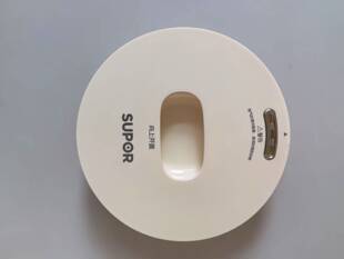 适用苏泊尔电热水瓶SW-50T106壶盖组件原厂配件微瑕