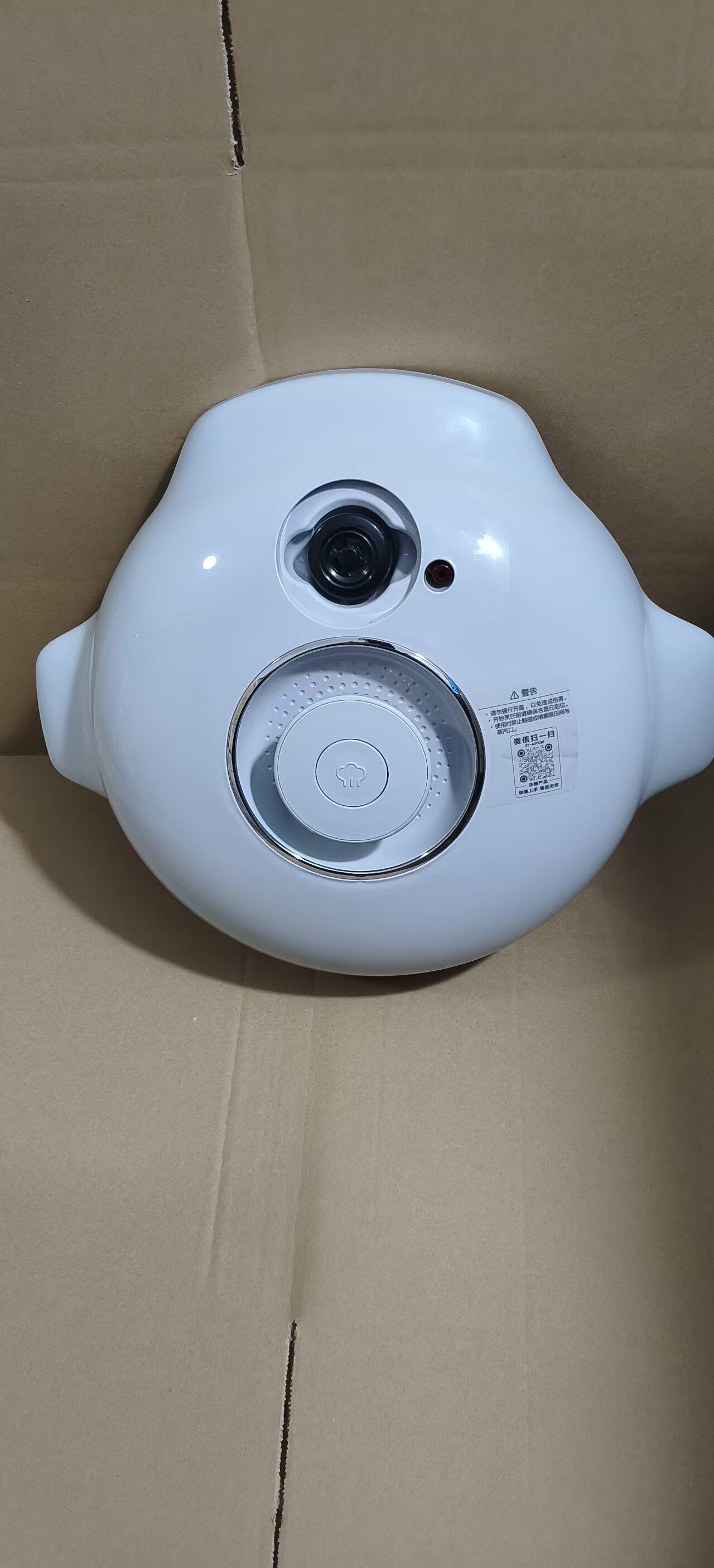 适用于苏泊尔电压力锅SY-40YC8097锅盖40YC96上盖组件浅灰色微瑕