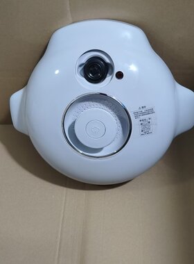 适用于苏泊尔电压力锅SY-40YC8097锅盖40YC96上盖组件浅灰色微瑕