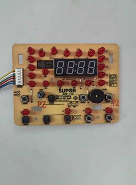 适用苏泊尔电炖锅TG30YC805/TG30YC5/TG40YC5灯板显示板原厂配件