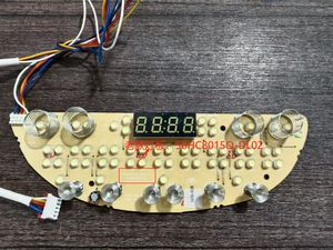适用苏泊尔电压力锅SY-50HC8015Q-DL02老款灯板触摸板原厂配件