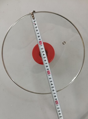 适用苏泊尔电火锅H26YK601/701/801/HFK26E玻璃盖直径26CM