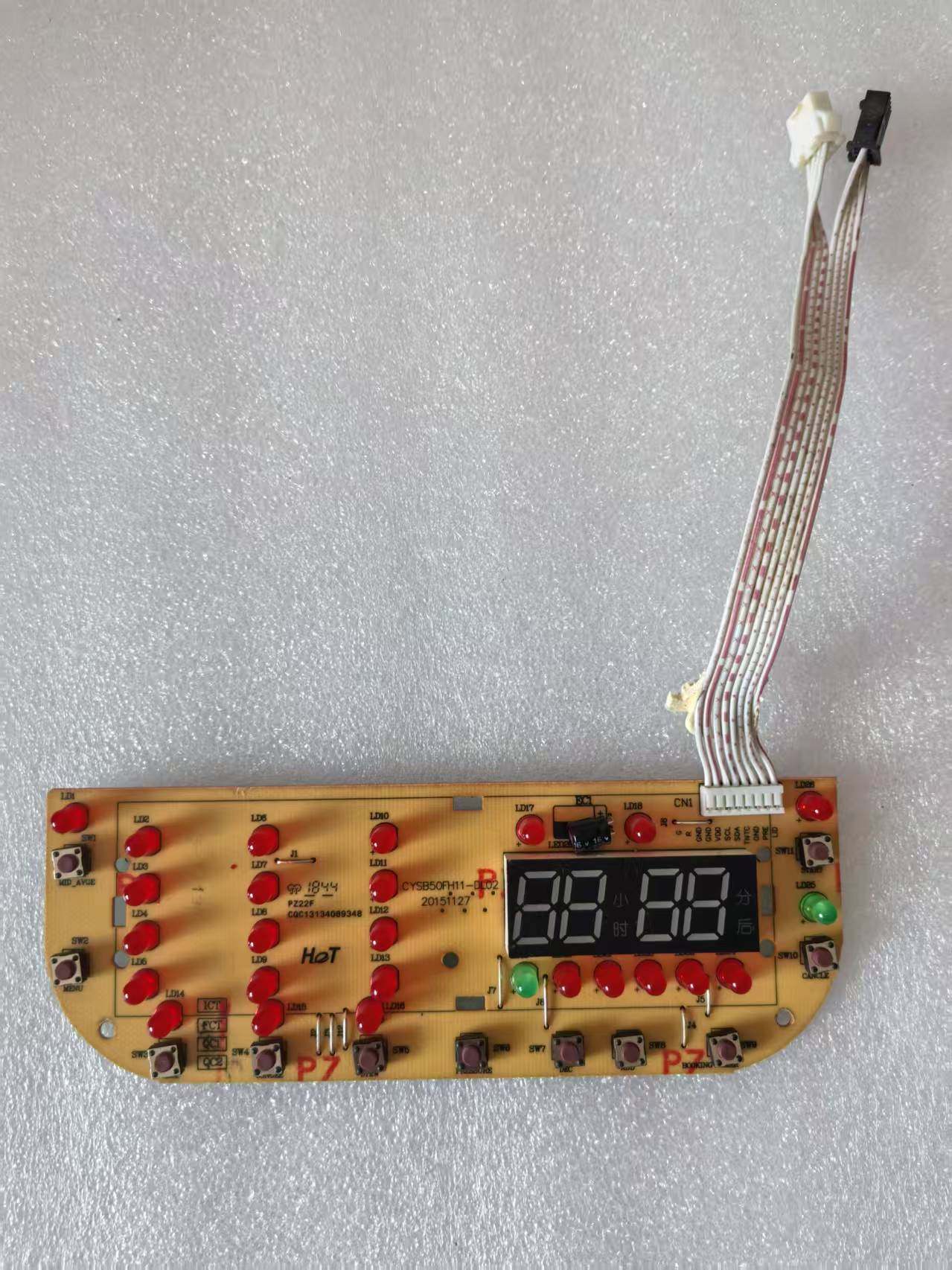 适用苏泊尔电压力锅CYSB50/60FH11灯板控制板显示板50FH11-DL02