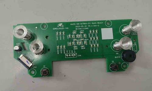 适用苏泊尔电热水瓶显示板SW-50T80A灯板原厂配件