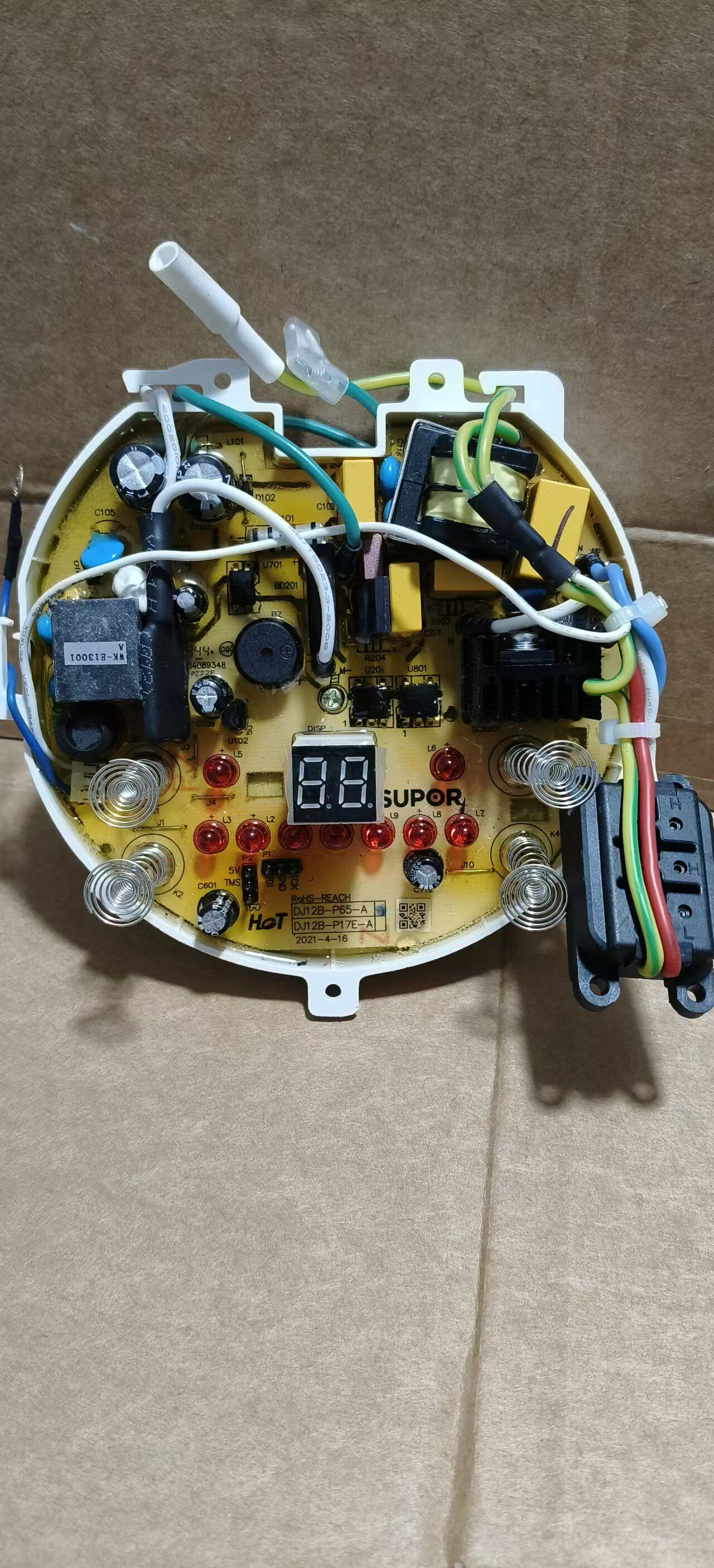 适用于苏泊尔豆浆机DJ12B-P65-A显示板电路板主板一体板