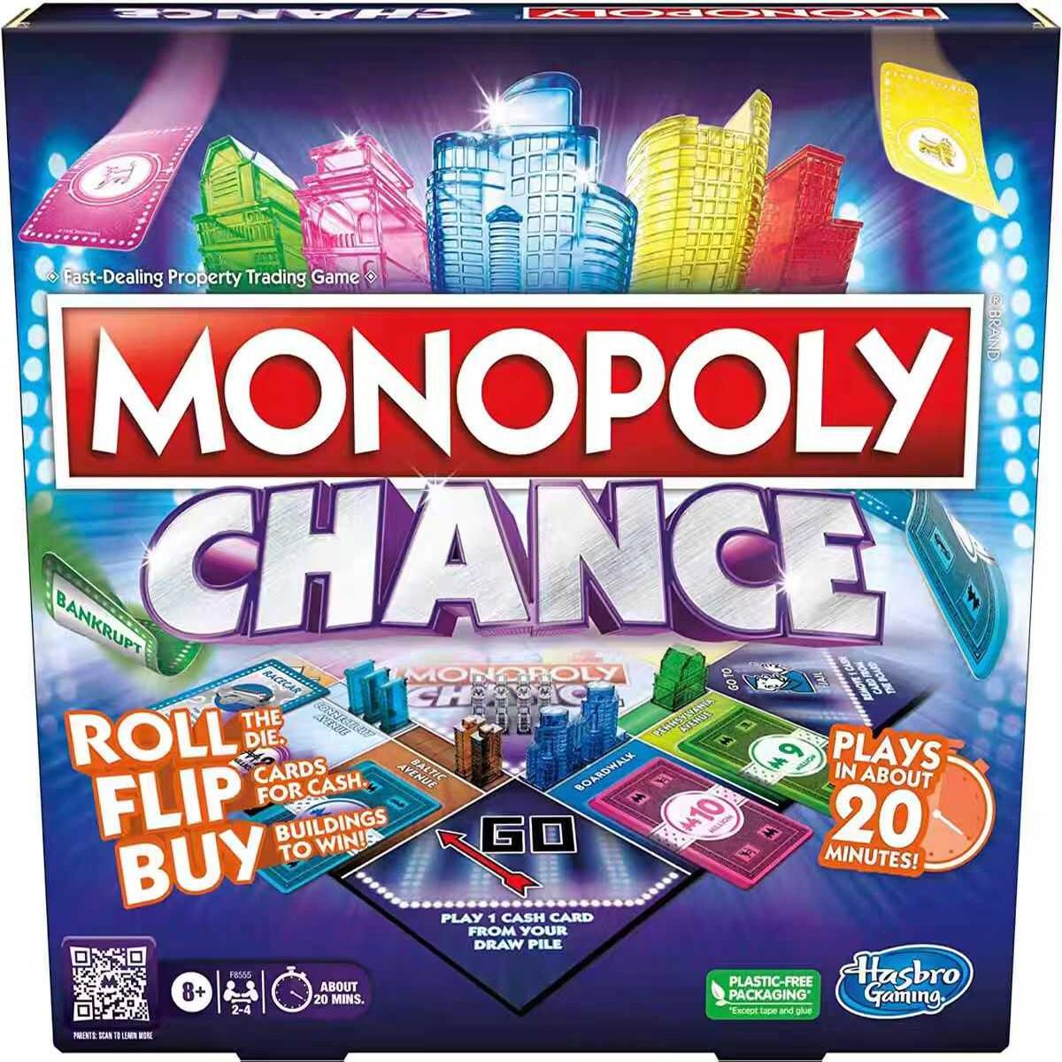 孩之宝地产大亨 Monopoly Chance快速成交立体建筑桌游玩具
