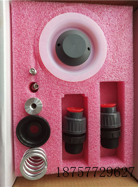 米顿罗计量泵配件GM0090GM0170GM0240GM0120PQ1MNN维修包备件包