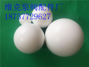 ARO英格索兰隔膜泵配件特氟龙阀球四氟球座93358-4 94103-T 92957