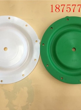 ARO英格索兰1.5寸气动隔膜泵配件94617/94616隔膜片666170-344-C