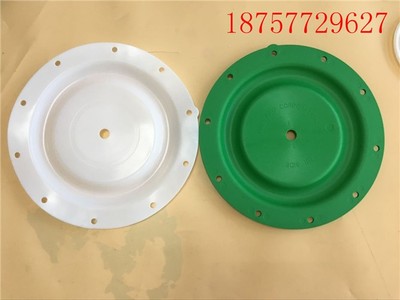 ARO英格索兰1.5寸气动隔膜泵配件94617/94616隔膜片666170-344-C