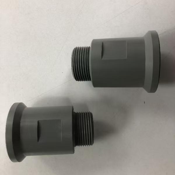 日机装单向阀加药计量泵