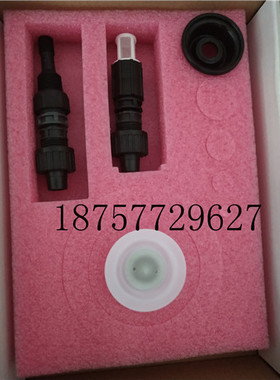 米顿罗计量泵备件包GM0005PL1MNN GM0010PR1MNN配件维修包TL1MNN