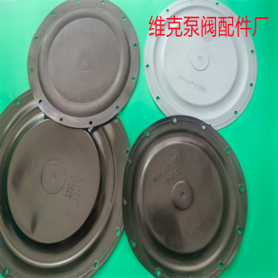 气动执行器调节阀隔膜片小波纹NBR-FY-400/600/1000四氟复合膜片