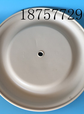 BSK气动隔膜泵隔膜片山道橡胶膜片A80AL-P99-AMO 3寸泵膜片6335-1