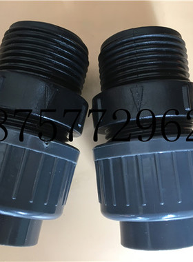 GM0330/GM0400/GM0500/PQ1MNN米顿罗计量泵进出口单向阀PVC单向阀