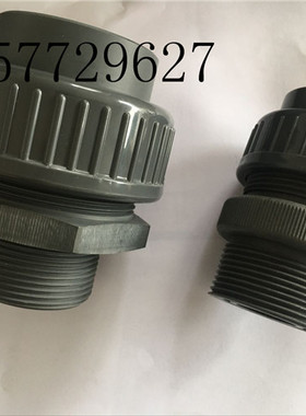 米顿罗计量泵单向阀GB1000GB1200GB1500进出口单向阀止回阀DN40