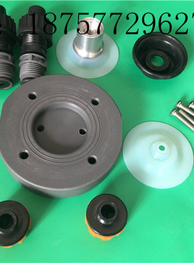 米顿罗计量泵配件GM0010/GM0025GM0050PL1MNN单向阀隔膜片泵头