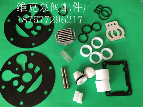 维修包滑块气动隔膜泵
