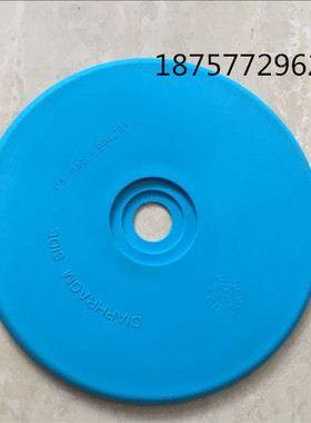 ARO英格索兰气动隔膜泵配件3寸泵缓冲垫片94631外压板内压板