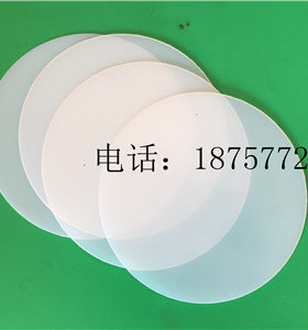 米顿罗液压计量泵隔膜，RH014S124G1MNN，RH0147.RH015S1241MNN