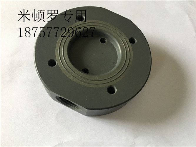 米顿罗计量泵配件，泵头PVC泵头GM0025,GM0050泵头，GM0050PR1MNN