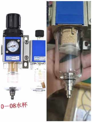 亚德客GFR200水杯AFR过滤杯BFR水杯BL油AL油杯GFR300-10水杯油杯