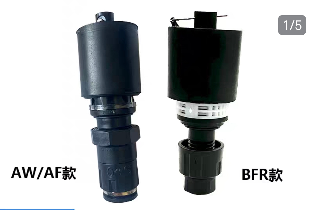 气源处理器过滤自动排水器浮球AD37浮球