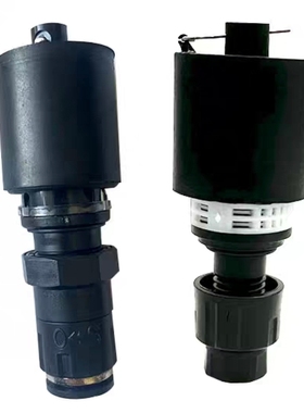 气源处理器过滤自动排水器浮球AD37浮球