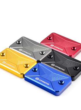 适用于CFMOTO春风250SR改装铝合金刹车上泵盖