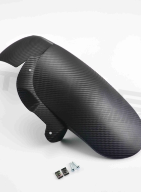 适用于大贸本田NSS350佛沙350改装挡泥板FORZA350改装后轮挡泥板