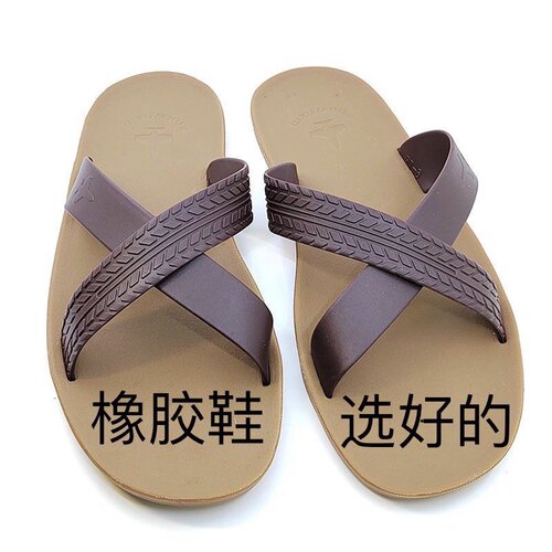 越南橡胶交叉老式拖鞋男纯手工外出轮胎底新款进口平底休闲沙滩鞋