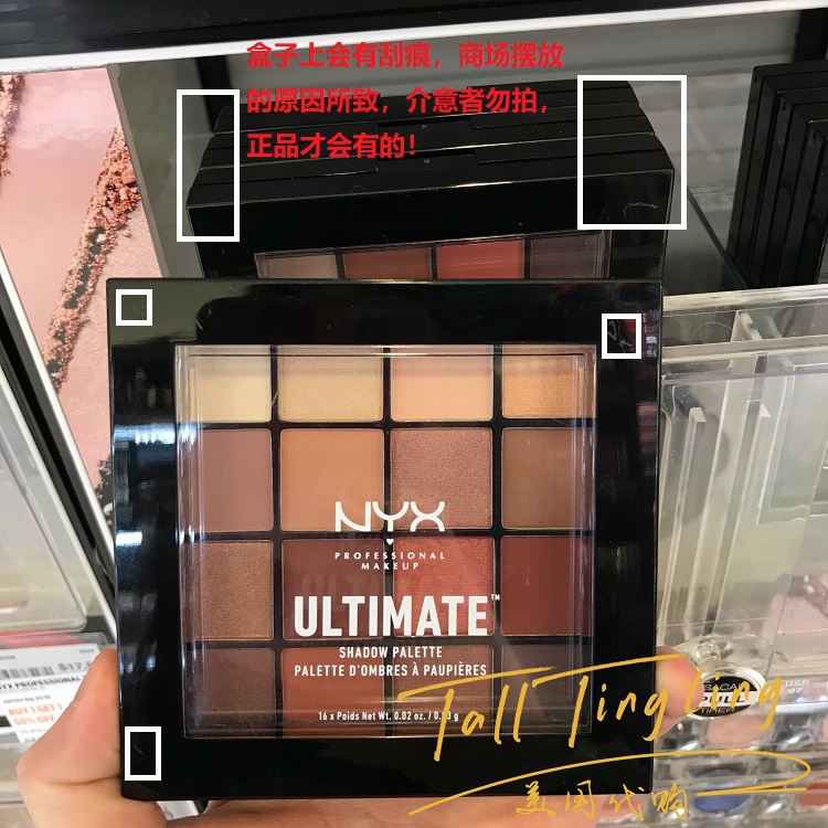 ÃÀ¹úÖ±ÓÊ NYX 12/16É«ÑÛÓ°ÅÌ 02ºÅ warm 268Ìæ´úÉ« É«ºÅÈ«¿É±¸×¢