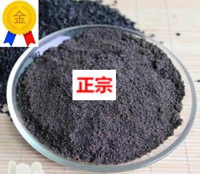 原料现磨中药材新品上市