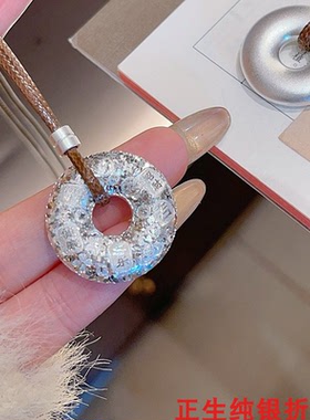 碎冰冰平安扣纯银项链女简约百搭