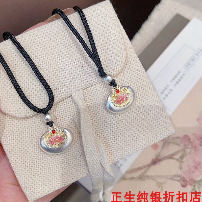 香港正生珐琅彩莲花锁包纯银项链足银999时尚轻奢高级感送女友