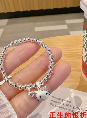 kt猫纯银手链女时尚气质轻奢网红