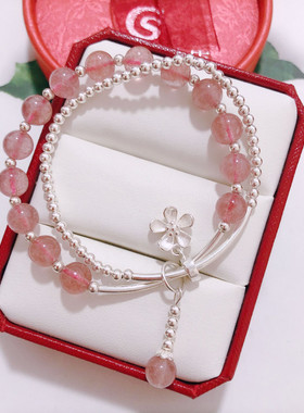 香港正生纯银s925天然