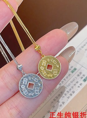 吉言钱币纯银项链女个性气质网红