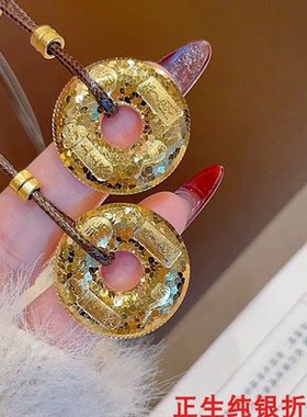 吉言碎冰冰纯银项链女简约百搭